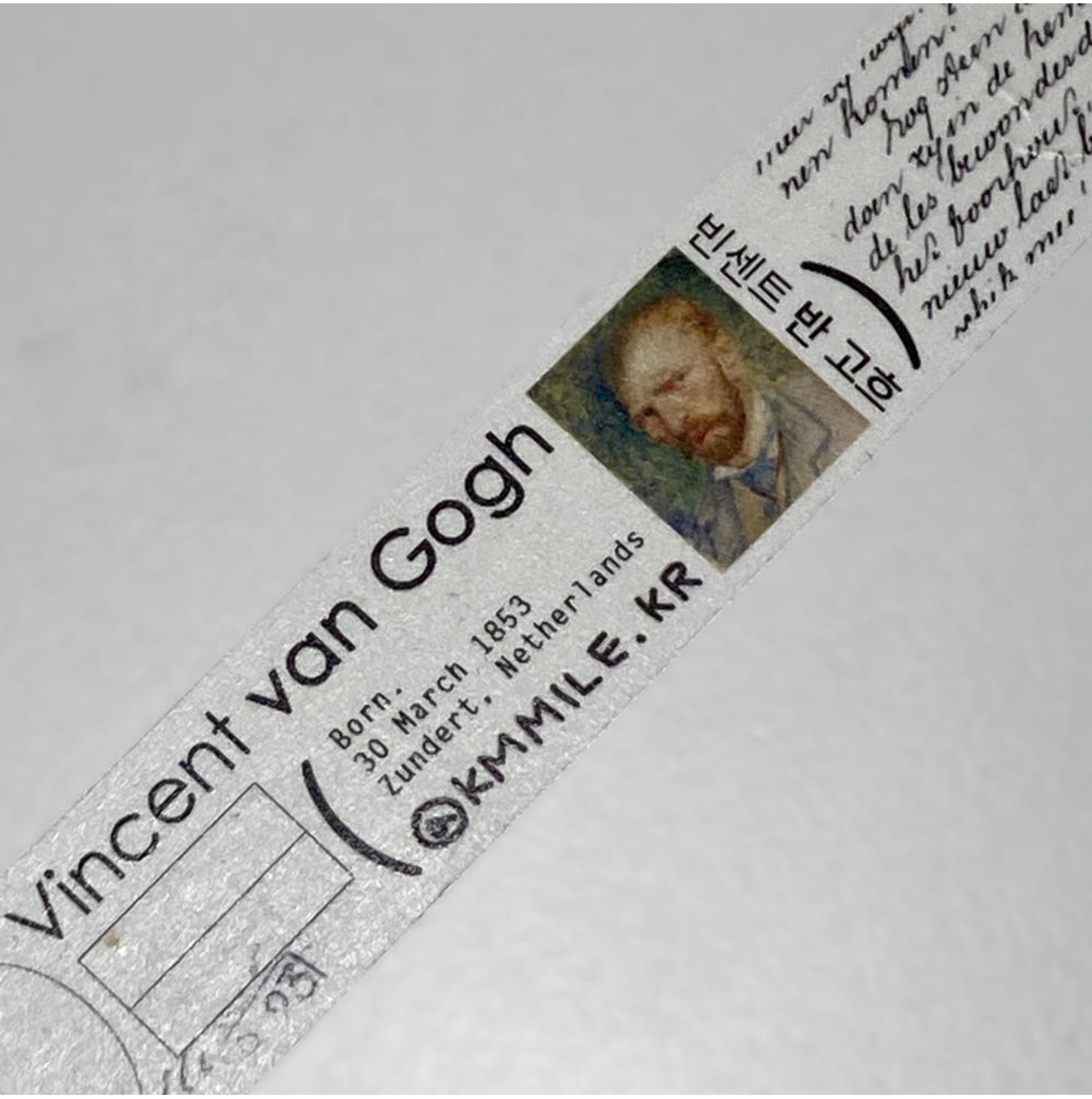 Kmmile Do You Like Van Gogh Masking Tape