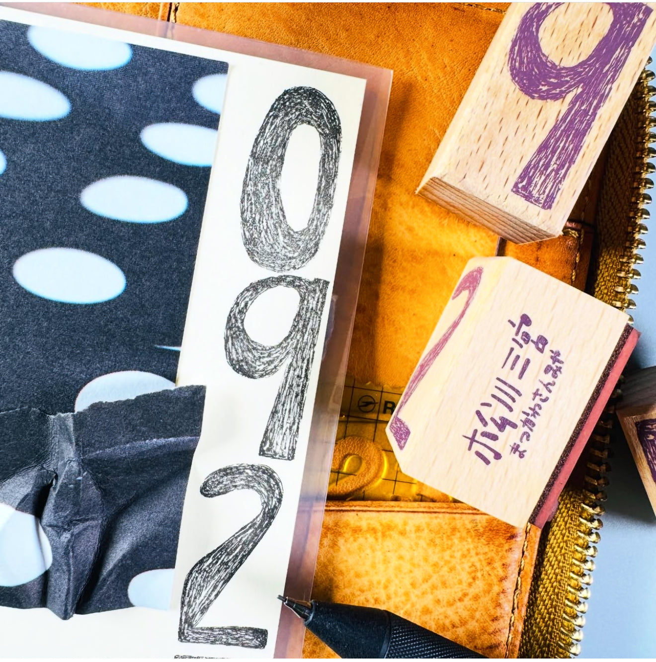 Number Stamp Set / Set I