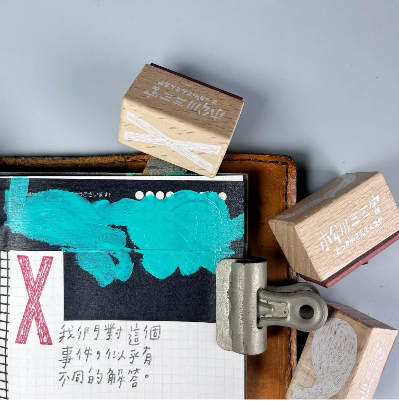 Symbol Stamp Set