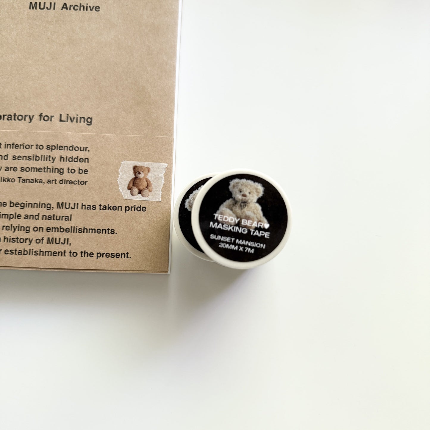 Teddy Bear Masking Tape