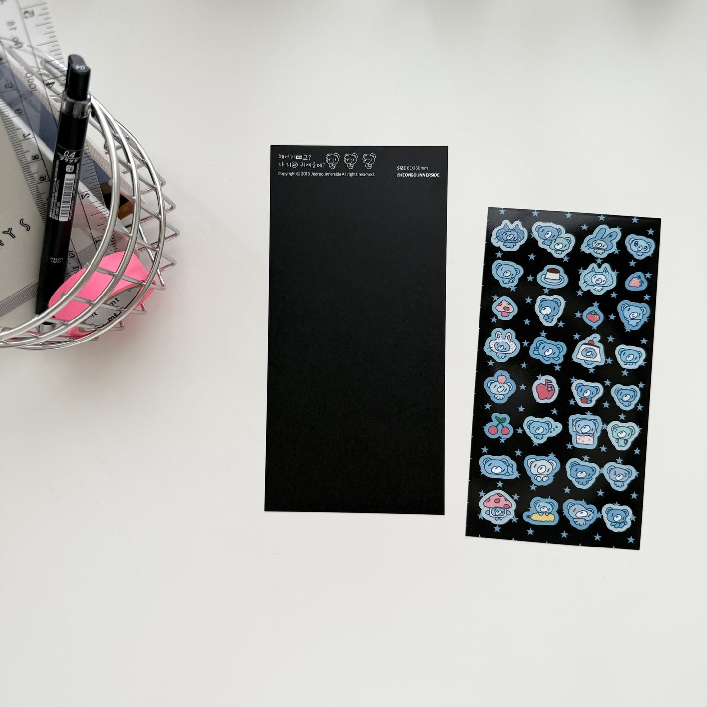 Jeongo Innerside I'm Cute Right Now | Blue