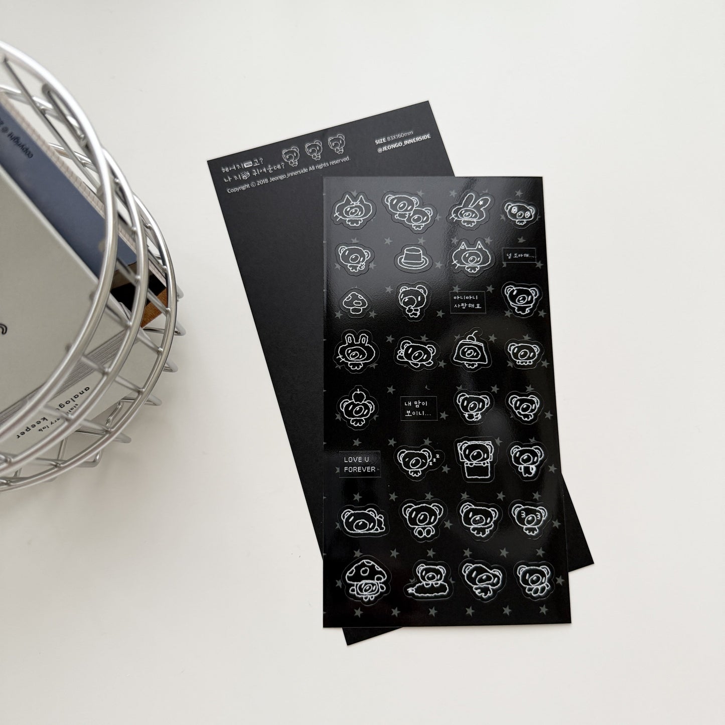 Jeongo Innerside I'm Cute Right Now | Black