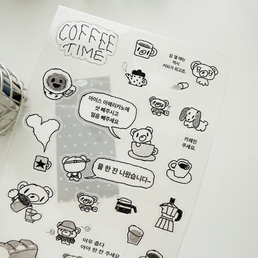 Jeongo Innerside Coffee and Dessert Time Sticker