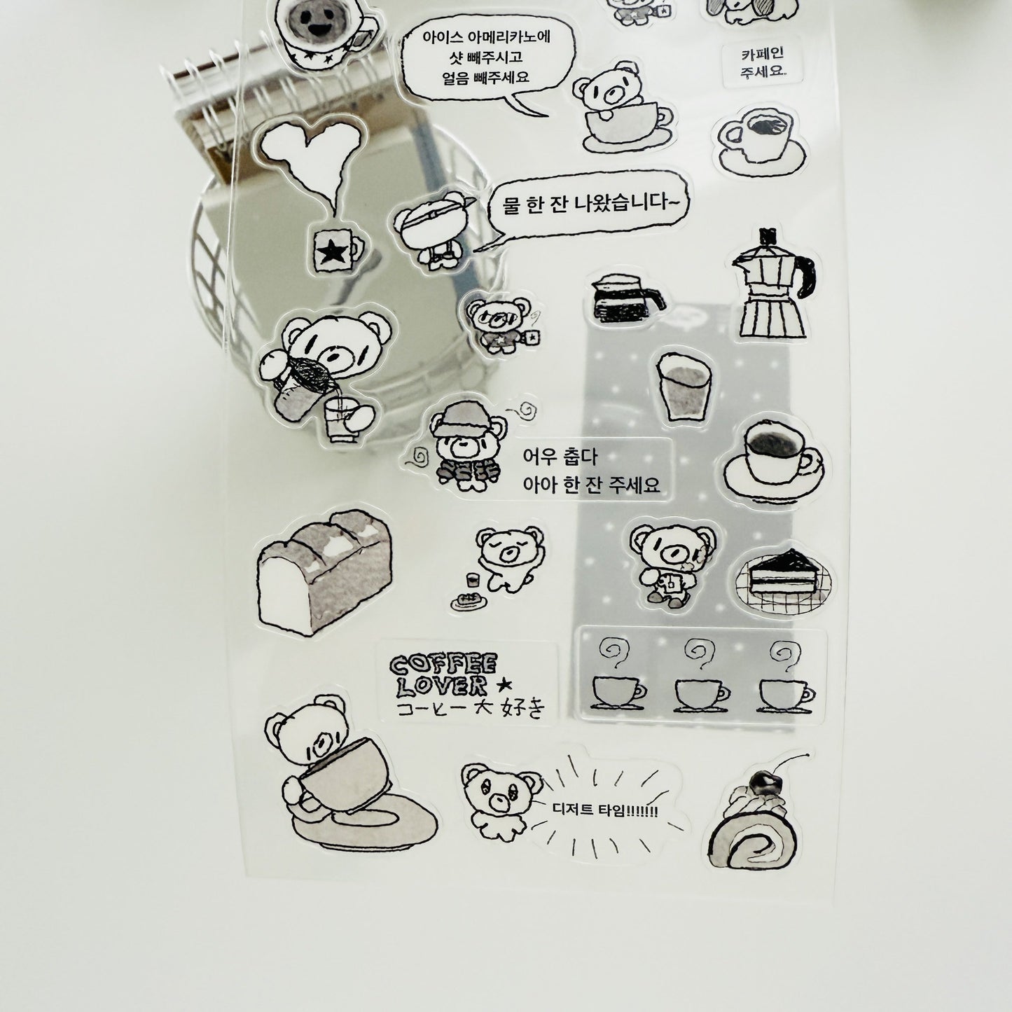 Jeongo Innerside Coffee and Dessert Time Sticker