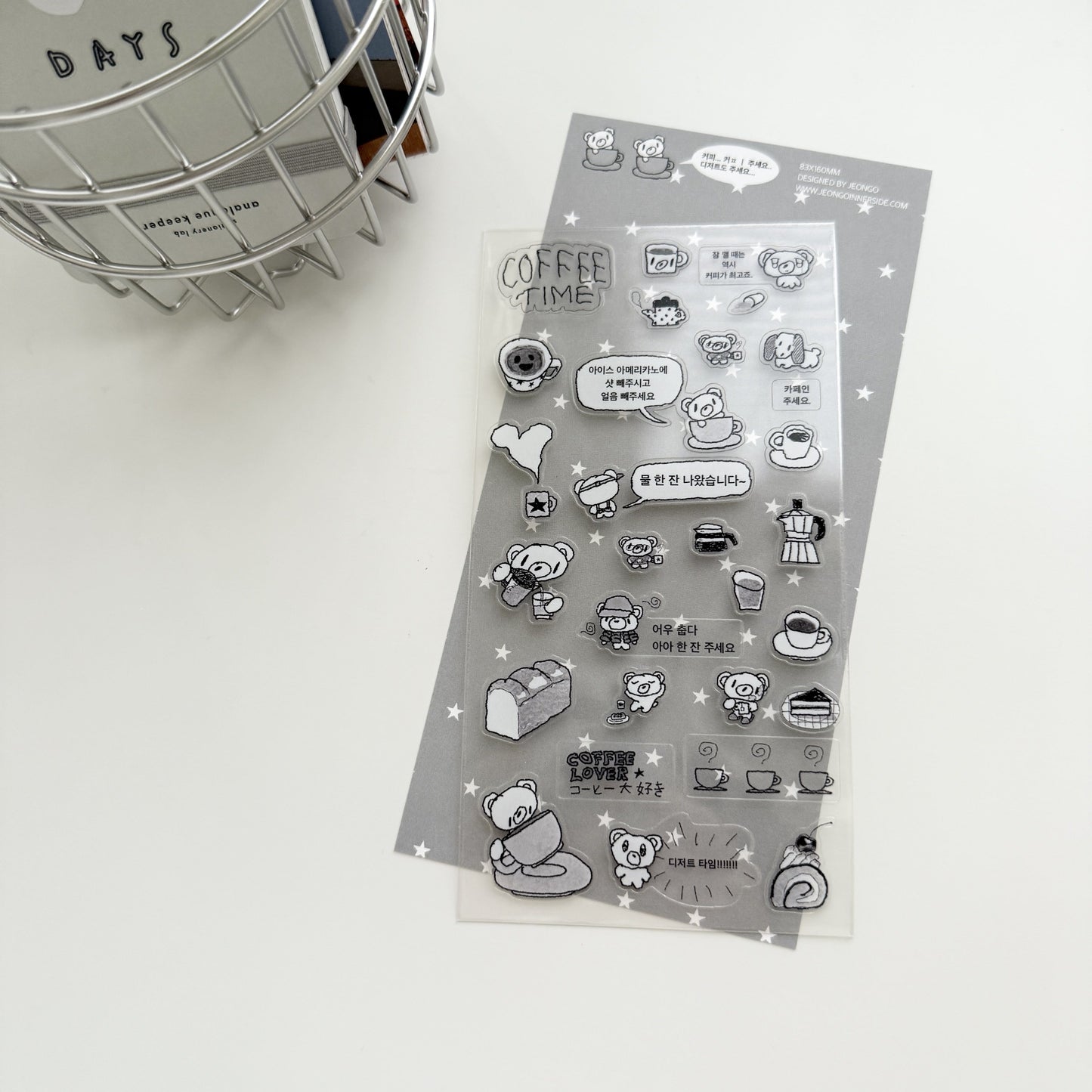 Jeongo Innerside Coffee and Dessert Time Sticker