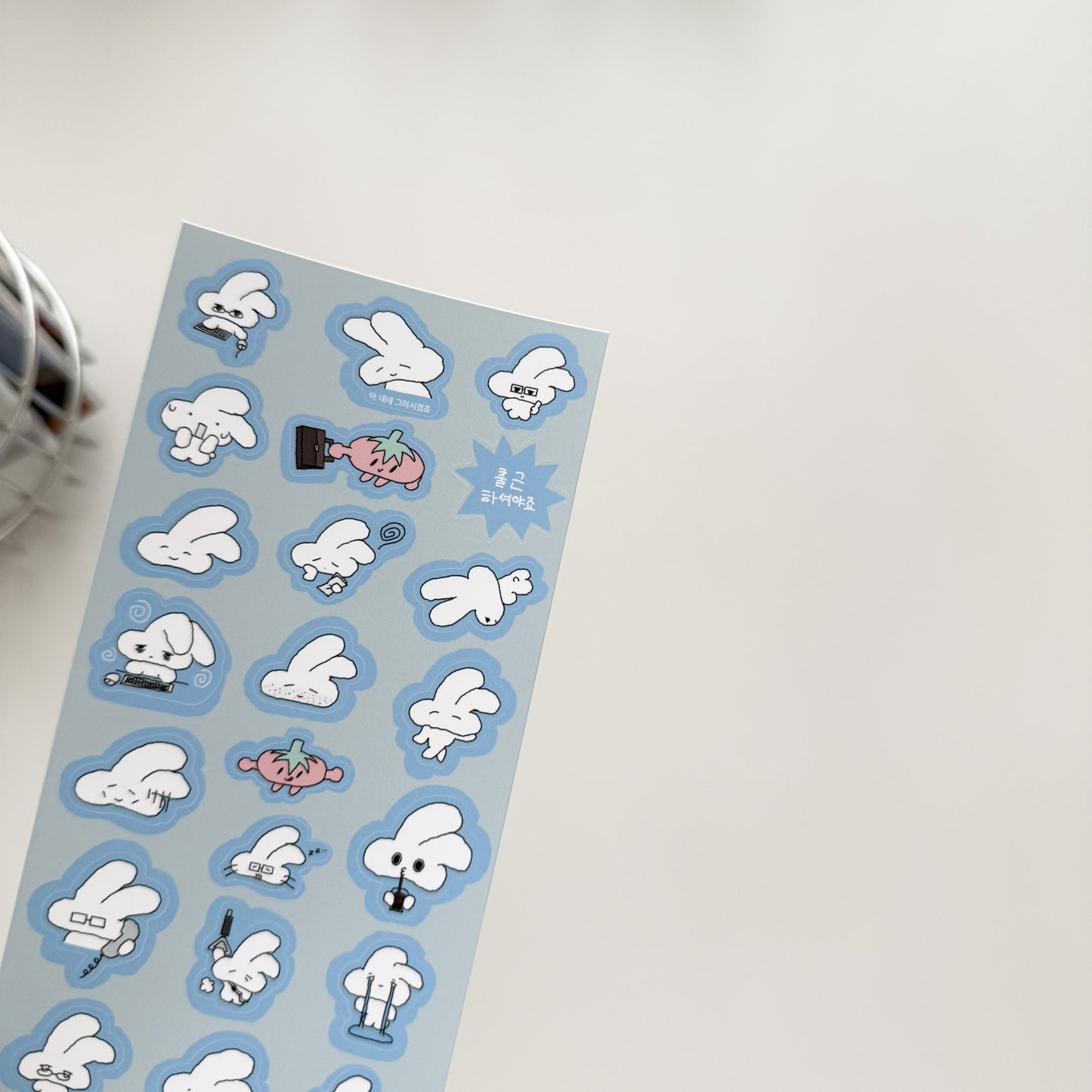 Jeongo Innerside Intern Rabbit's Working Life Sticker