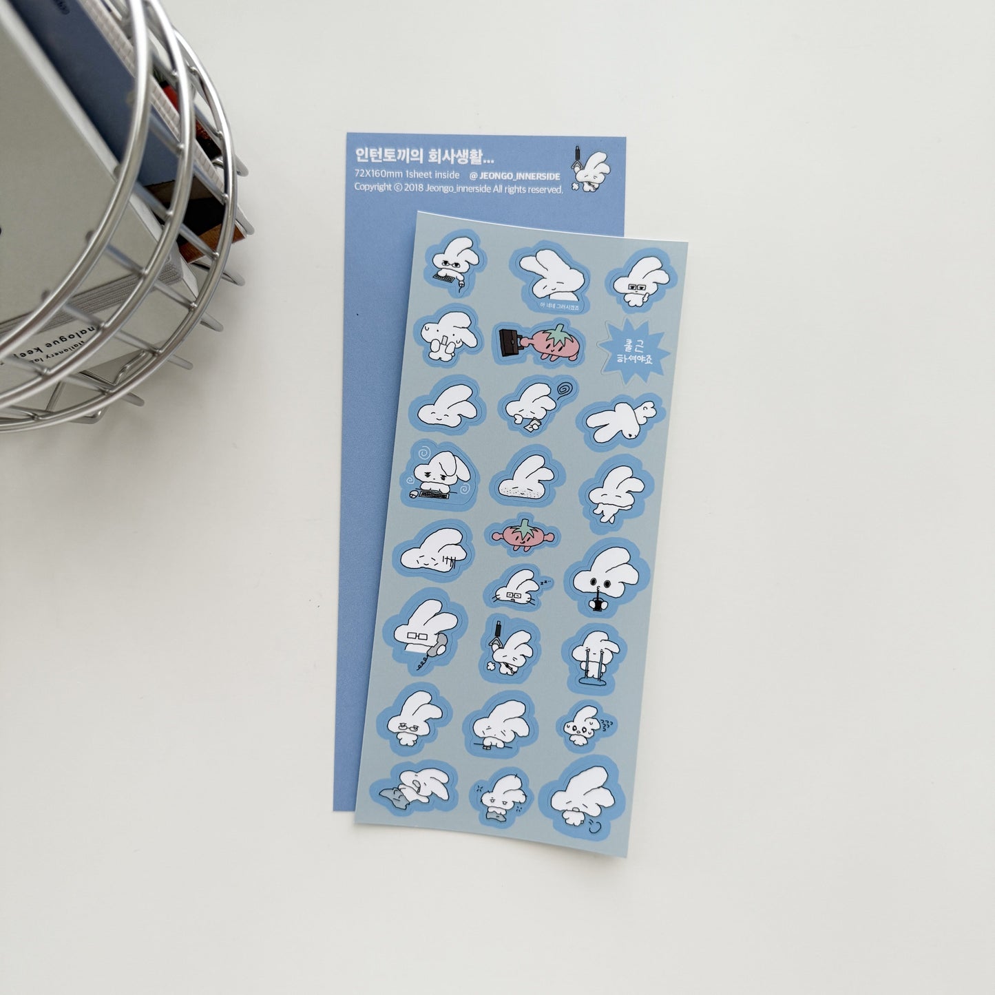 Jeongo Innerside Intern Rabbit's Working Life Sticker