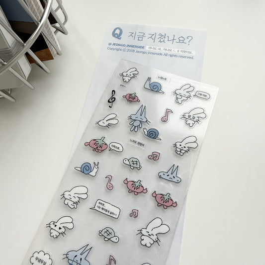 Jeongo Innerside Are You Tired? Clear Sticker