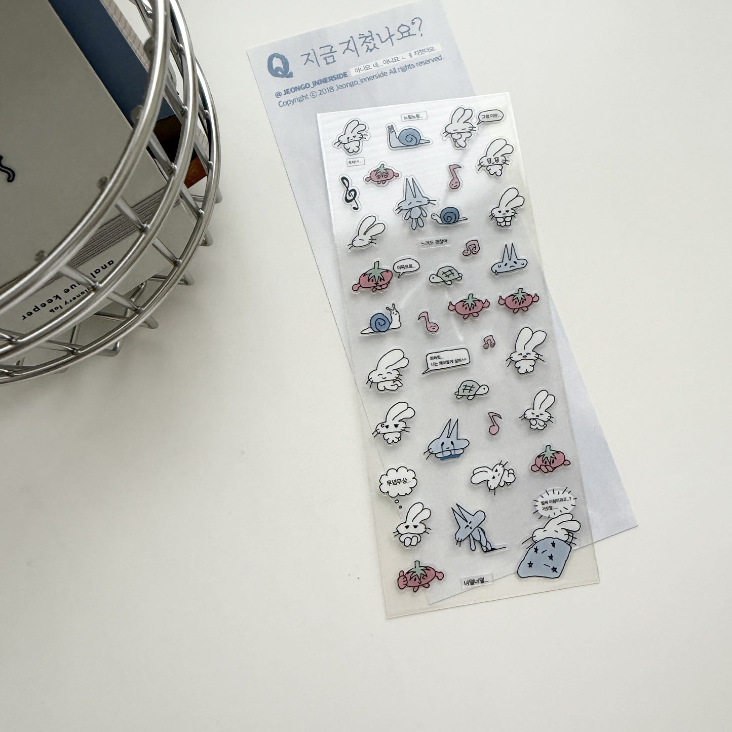 Jeongo Innerside Are You Tired? Clear Sticker