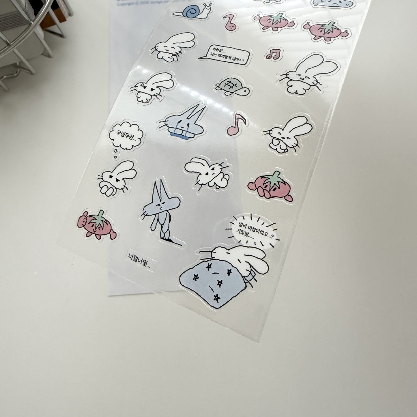 Jeongo Innerside Are You Tired? Clear Sticker