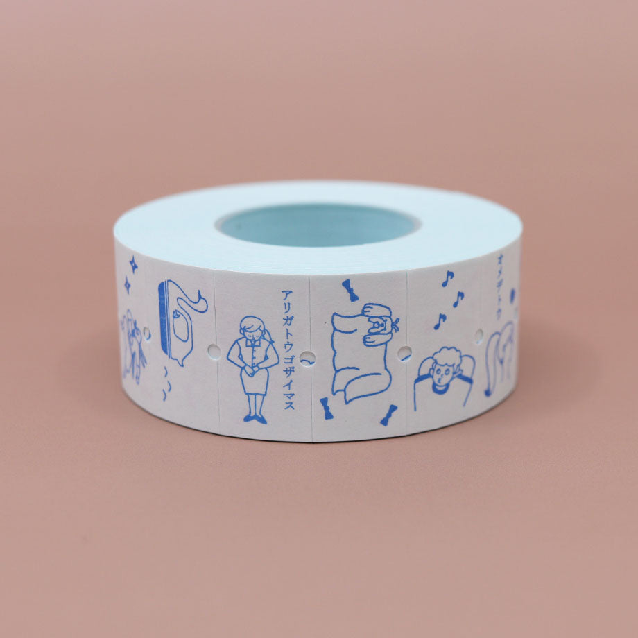 36 Sublo Label Sticker Roll / 4 Designs