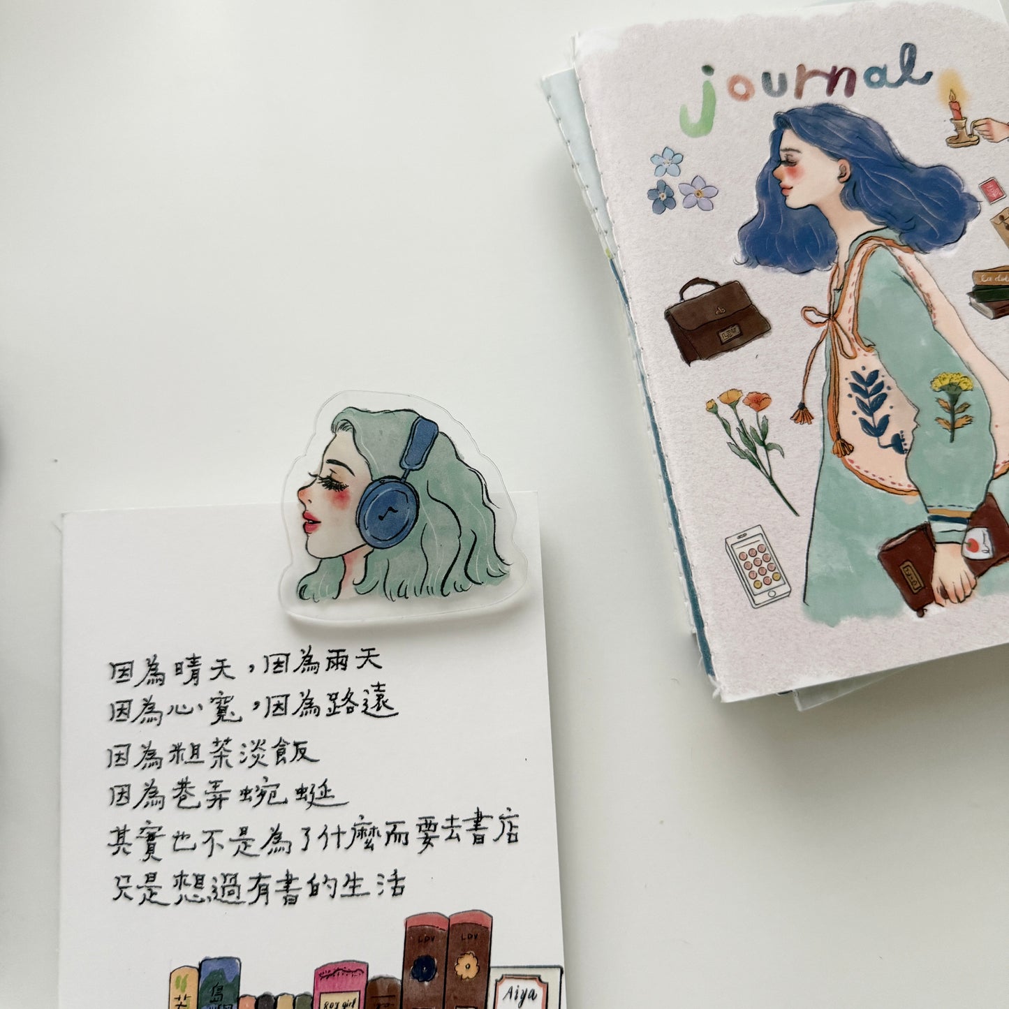 La Dolce Vita Journal Clip / 5 Designs
