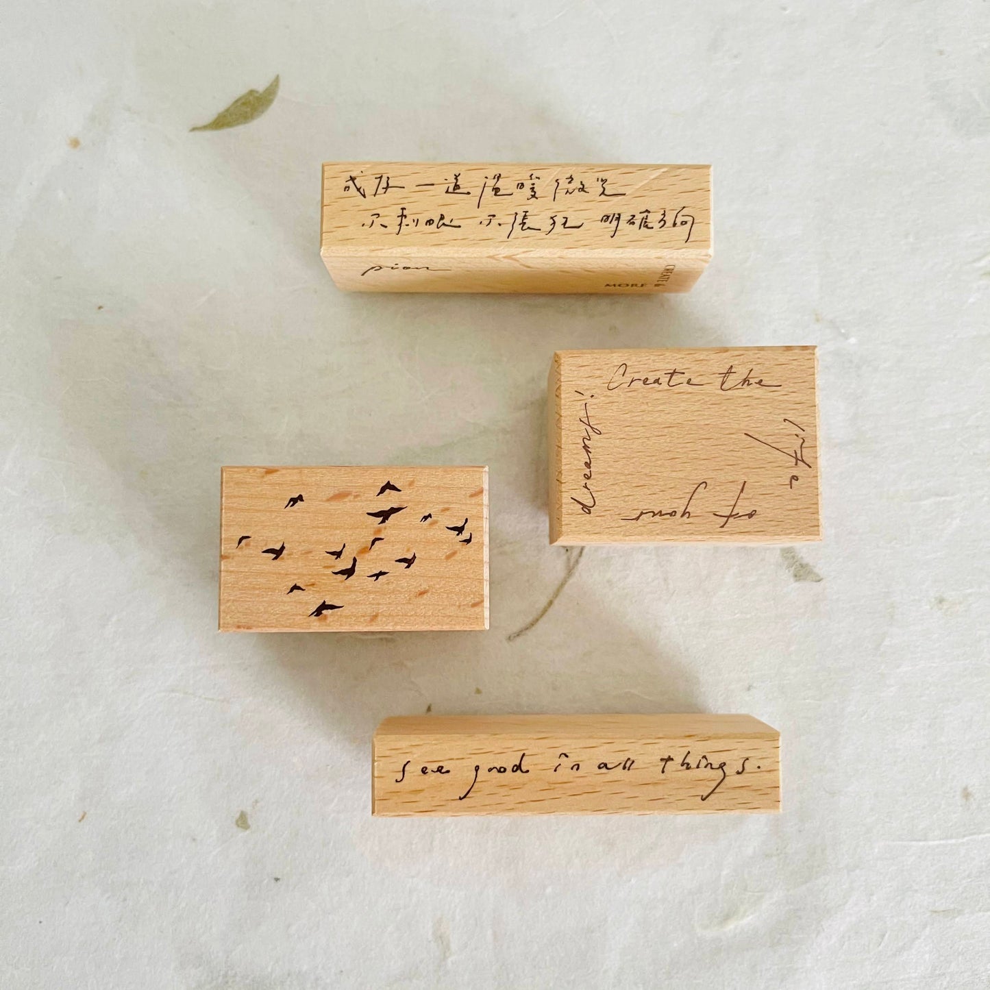 Pion CREATE_MORE Rubber Stamp Collection // 3 Designs