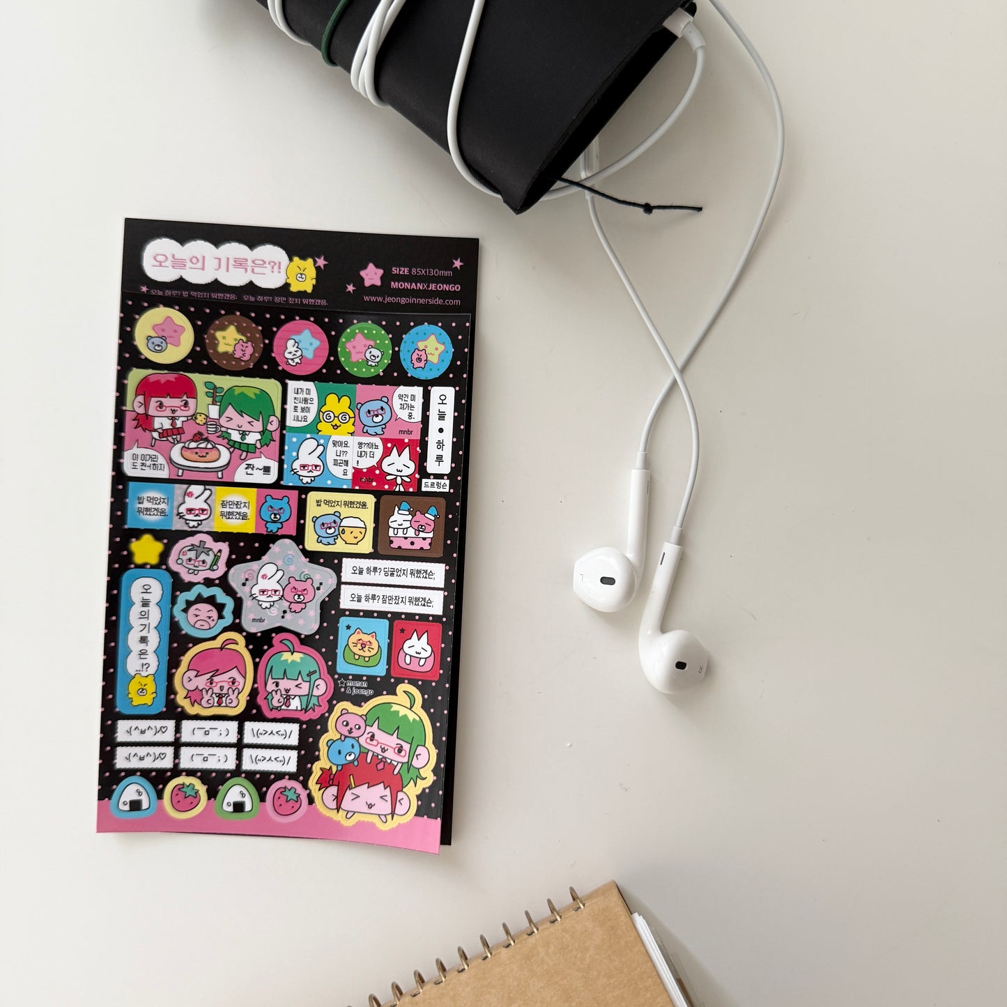 Jeongo Innerside x Monan How's Your Day Today Sticker Sheet