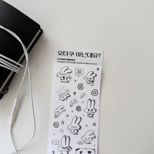 Jeongo Innerside Are you an Otaku ...? Sticker