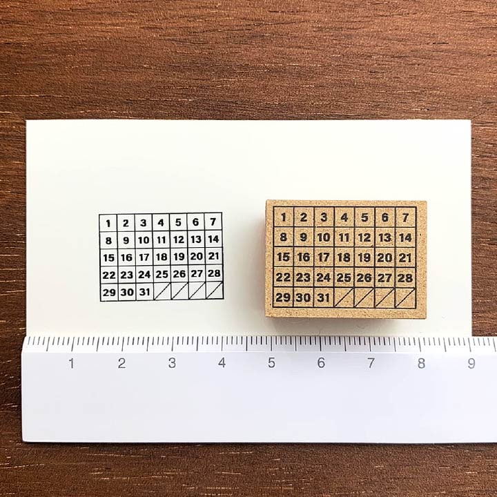 Stamp Marche Monthly Log Stamp