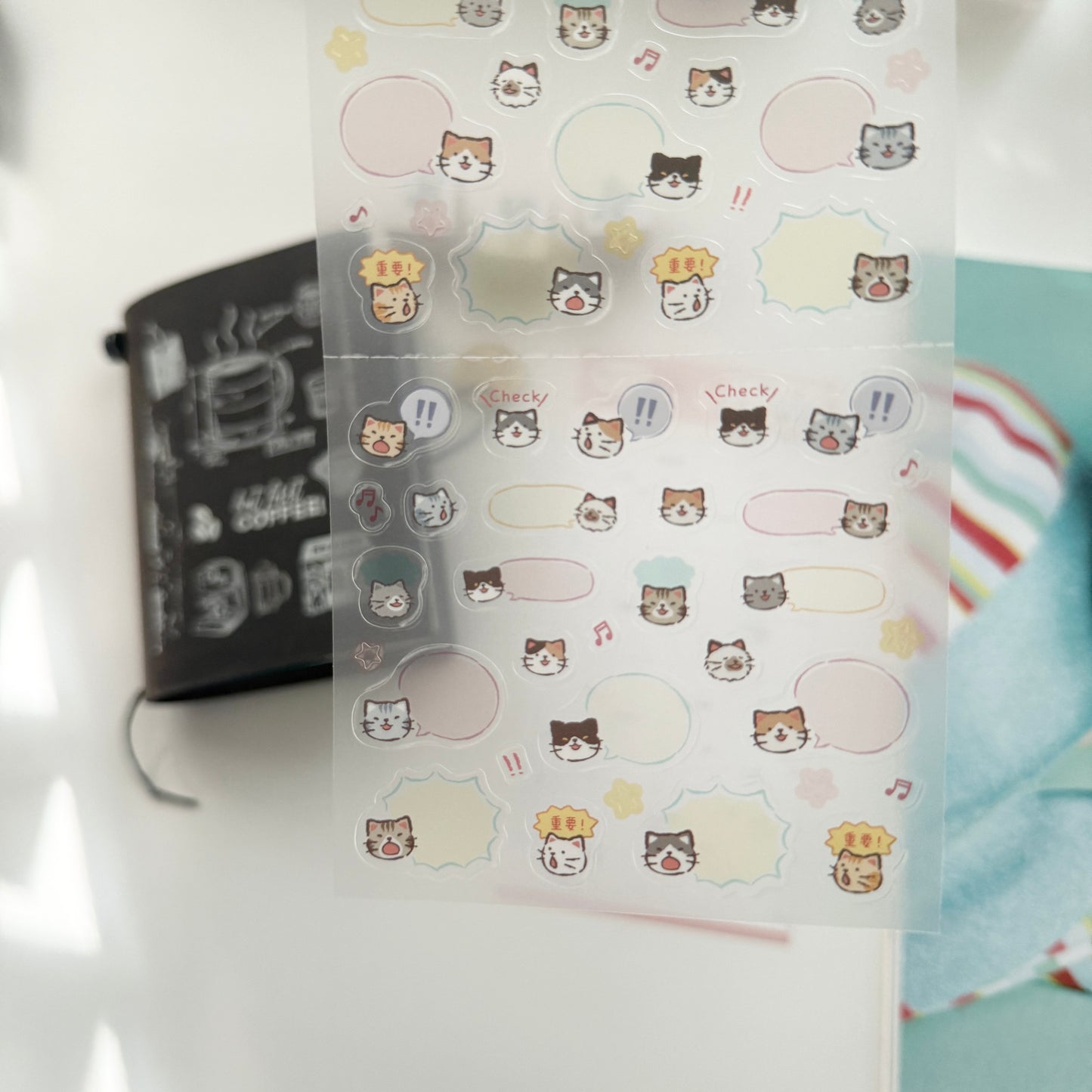 Journaling Highlight Sticker / 2 Designs