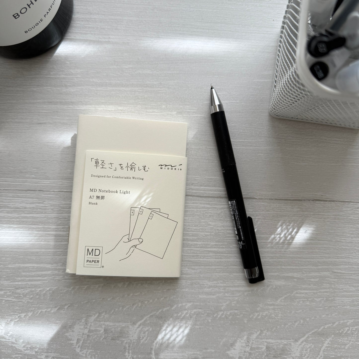 MD Notebook Light / A7 Blank