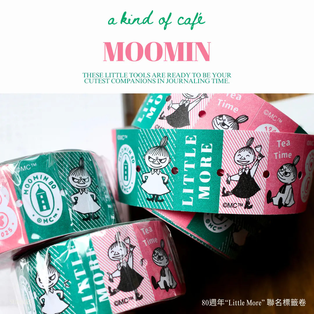 A kind of café x Moomin Label Sticker Roll