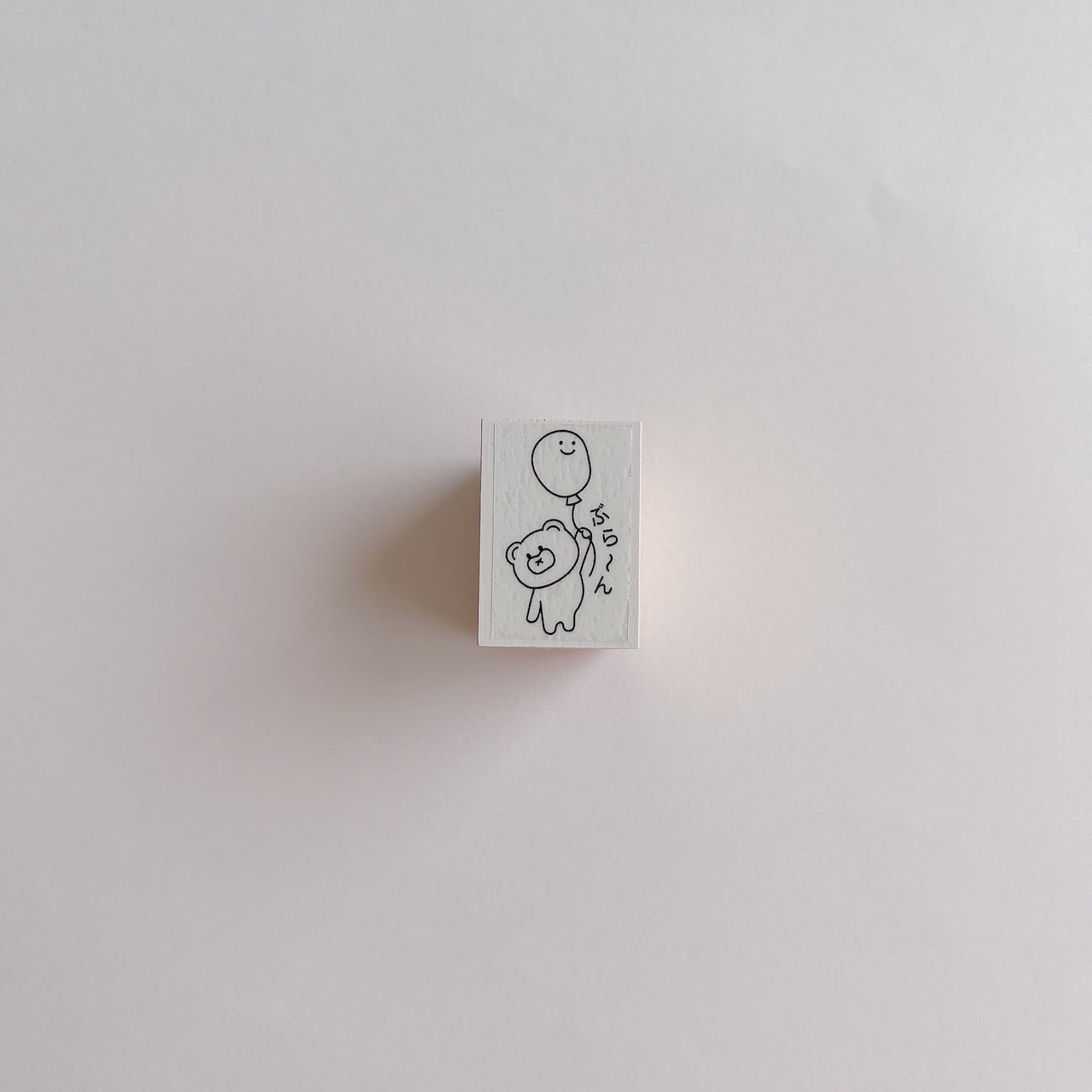 Tomoshop Rubber Stamp Design / Balloon Kuma-chan