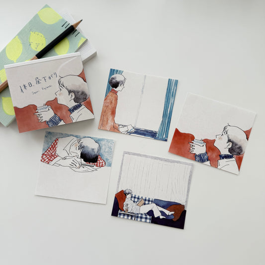 Cozyca Memo Block / Early Afternoon