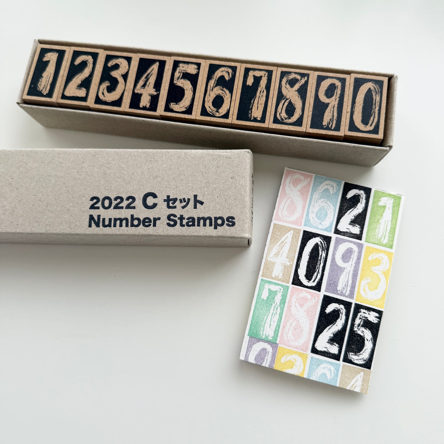 Number Stamp Set | C