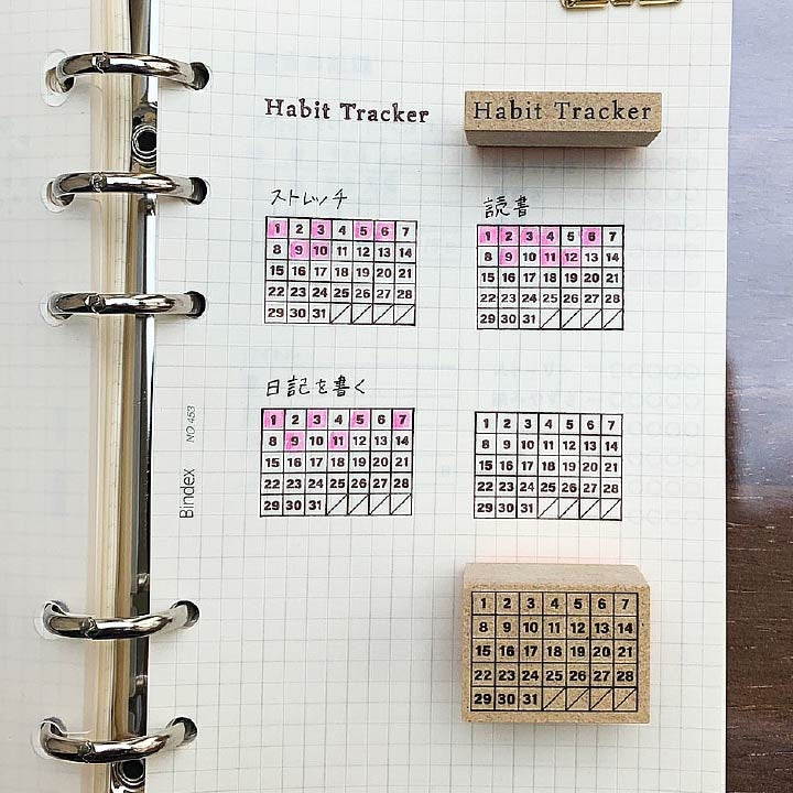 Stamp Marche Monthly Log Stamp