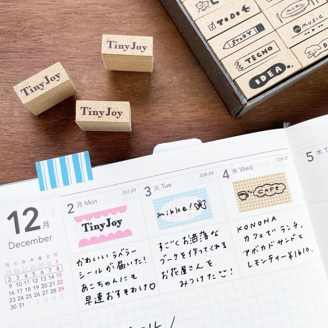 Stamp Marche Label Sticker Roll / 2 Designs