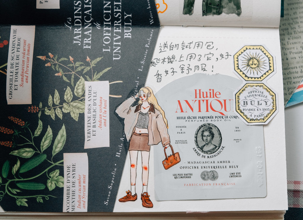 La Dolce Vita We Move Forward Happily PET Tape