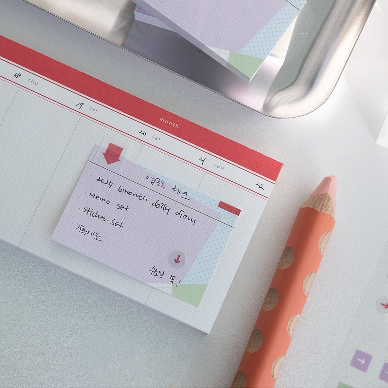 202hosil Mini Memo Pad Set