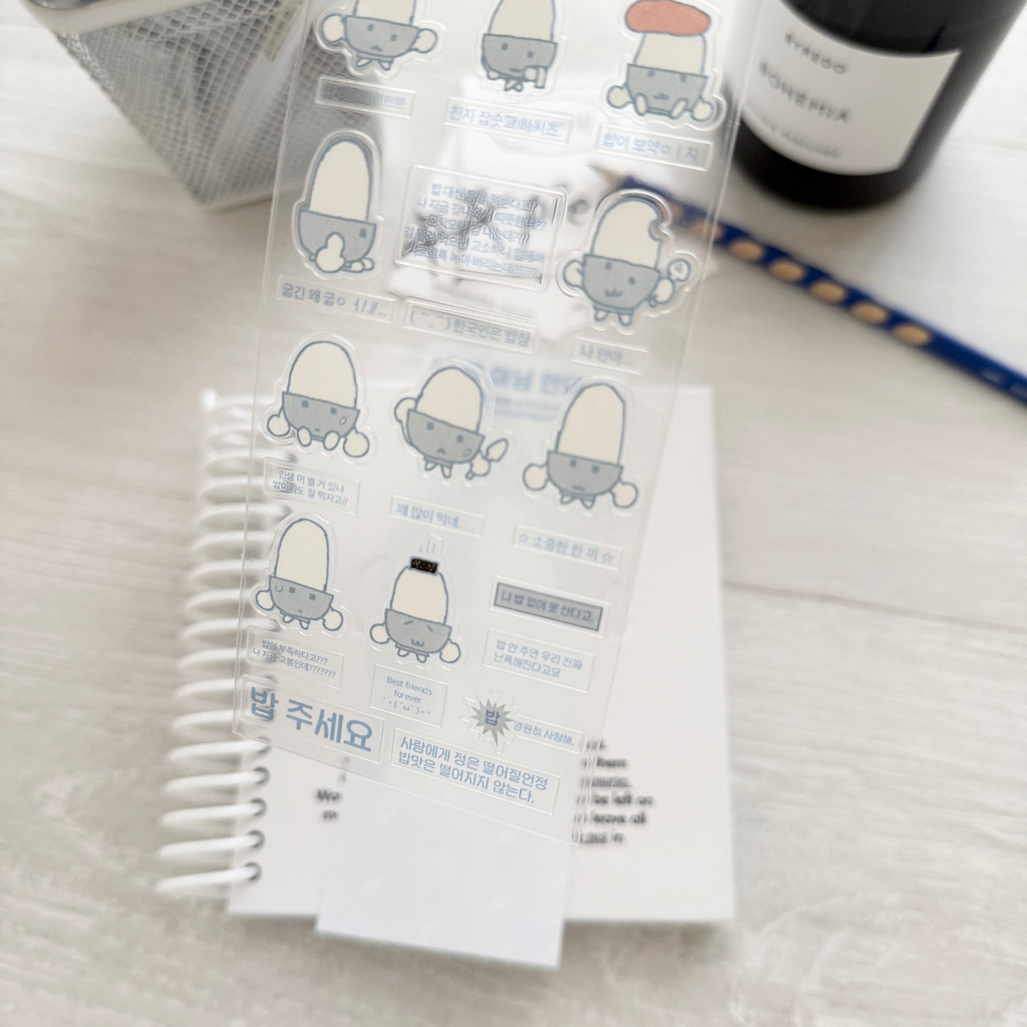 Jeongo Innerside I Can't Eat Rice Sticker Sheet