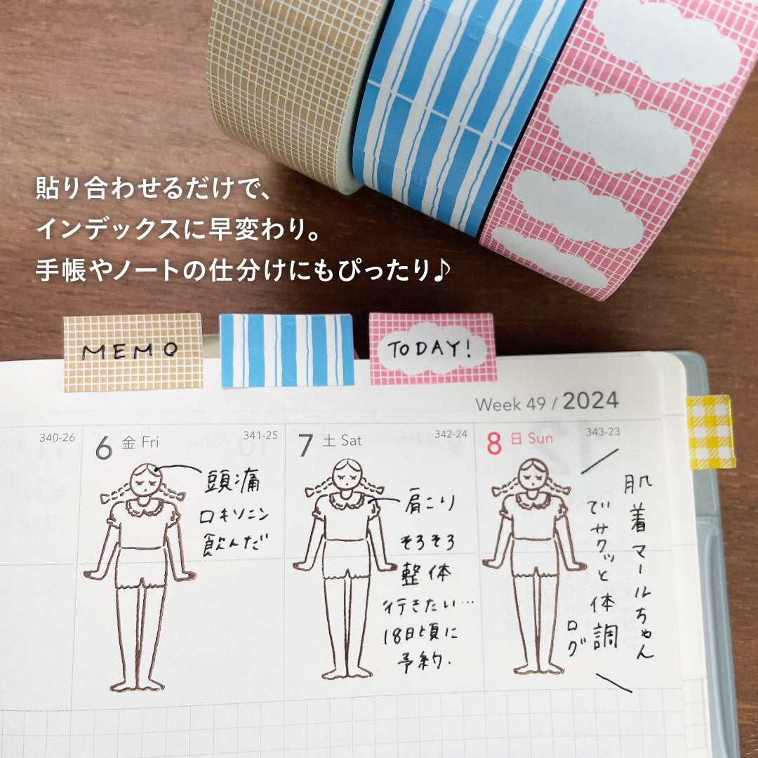 Stamp Marche Label Sticker Roll / 2 Designs
