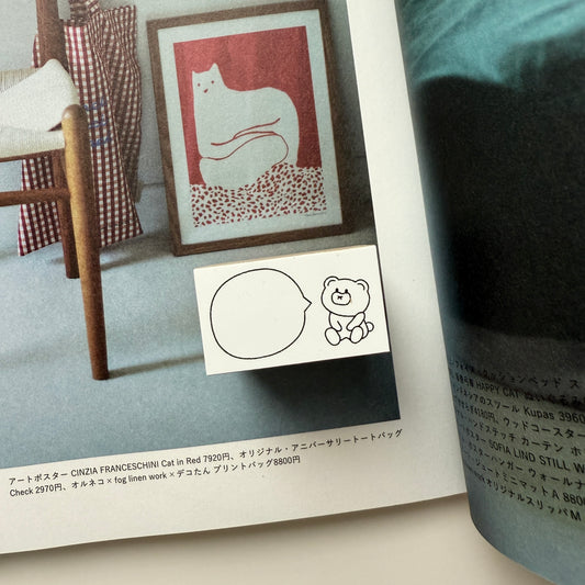 Tomoshop Rubber Stamp Design / Squeak Bear