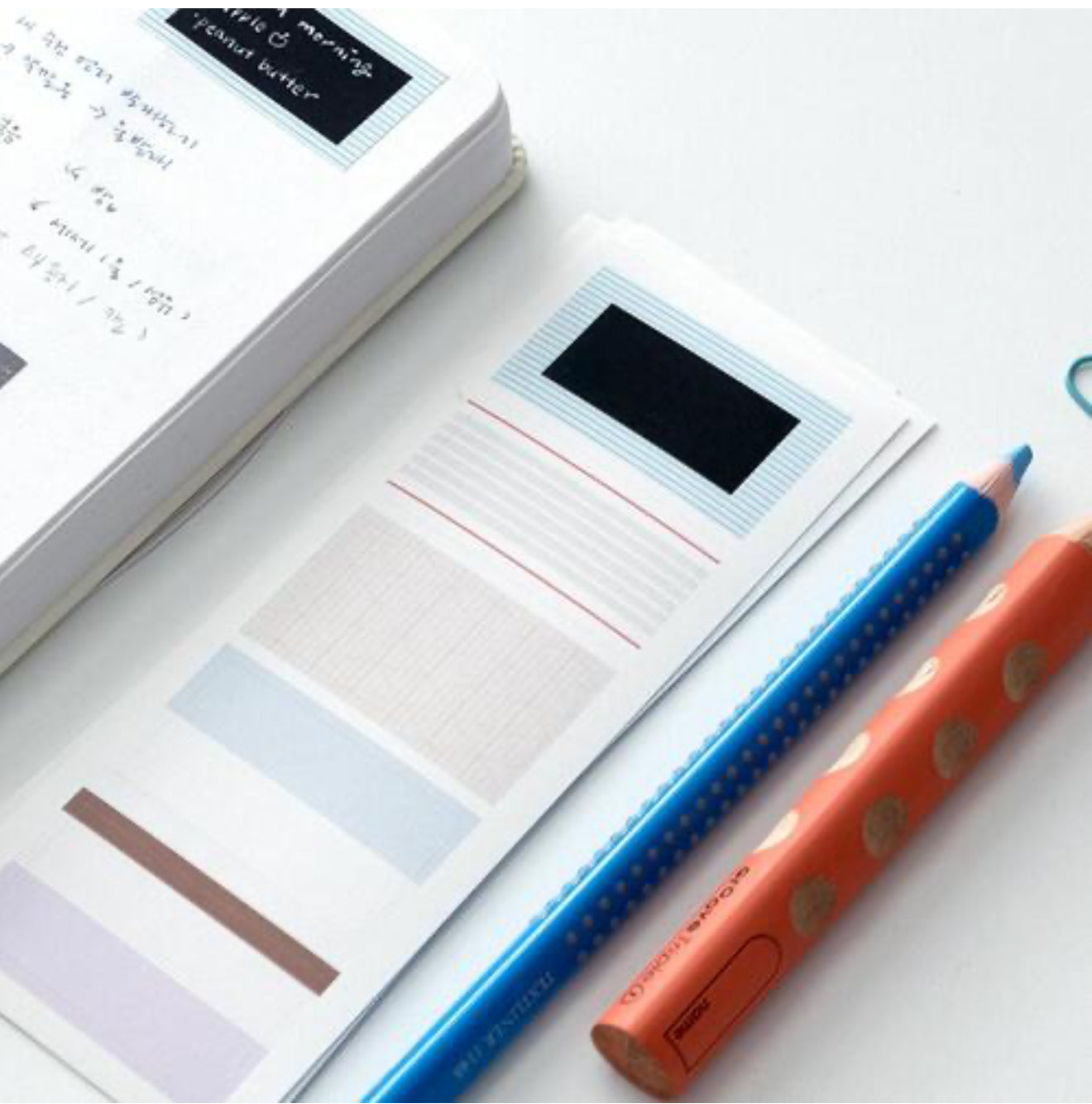 202hosil Pattern Memo Sticker Pack