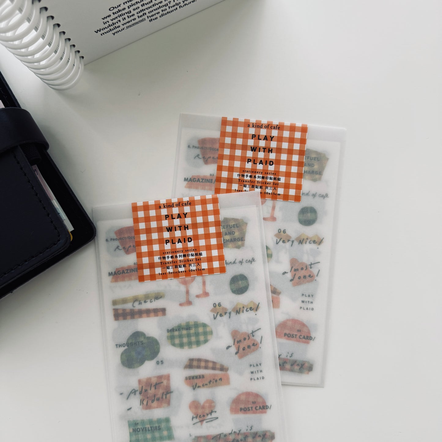 A Kind of Café Play With Plaid Transfer Sticker Set