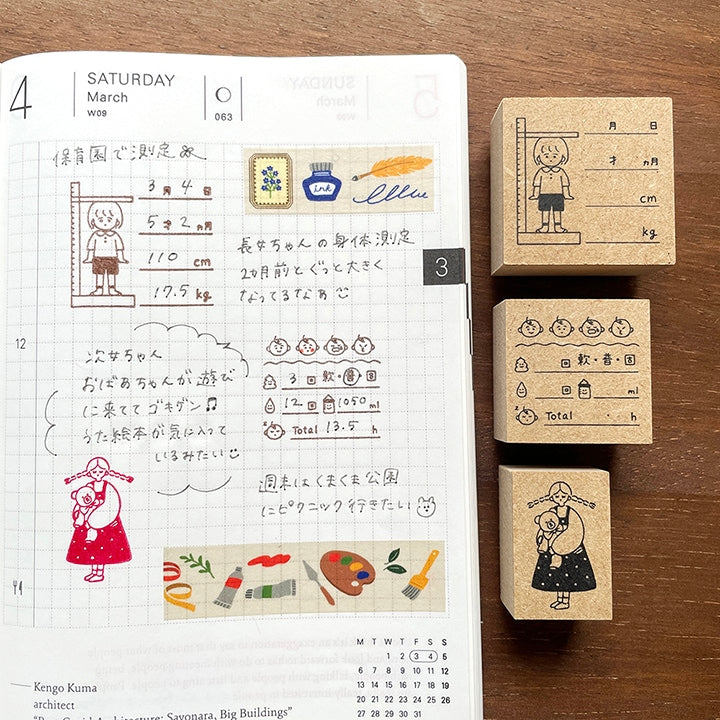 Stamp Marche Girl Stamp / 4 Designs