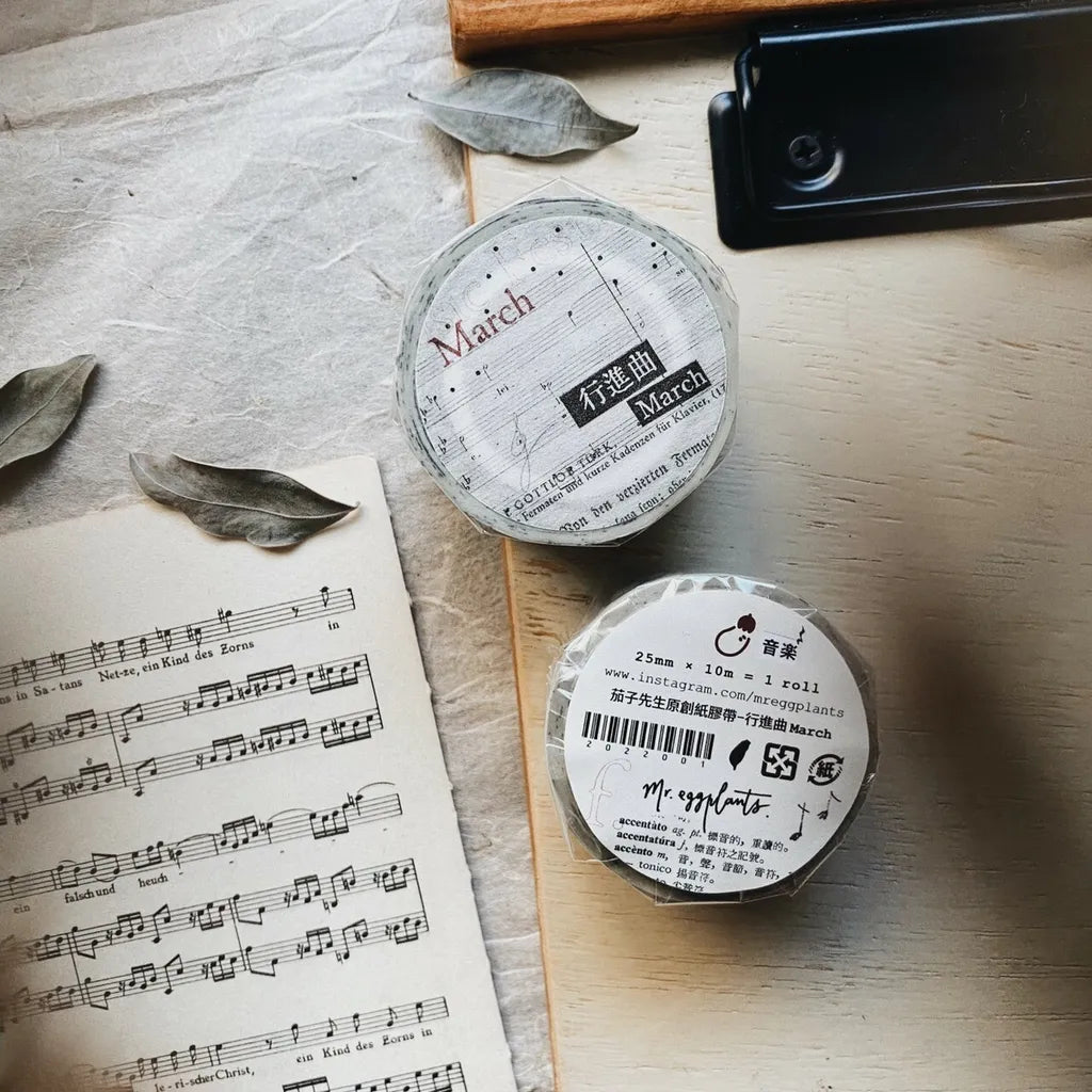 Mr. Eggplants MARCH Washi Tape