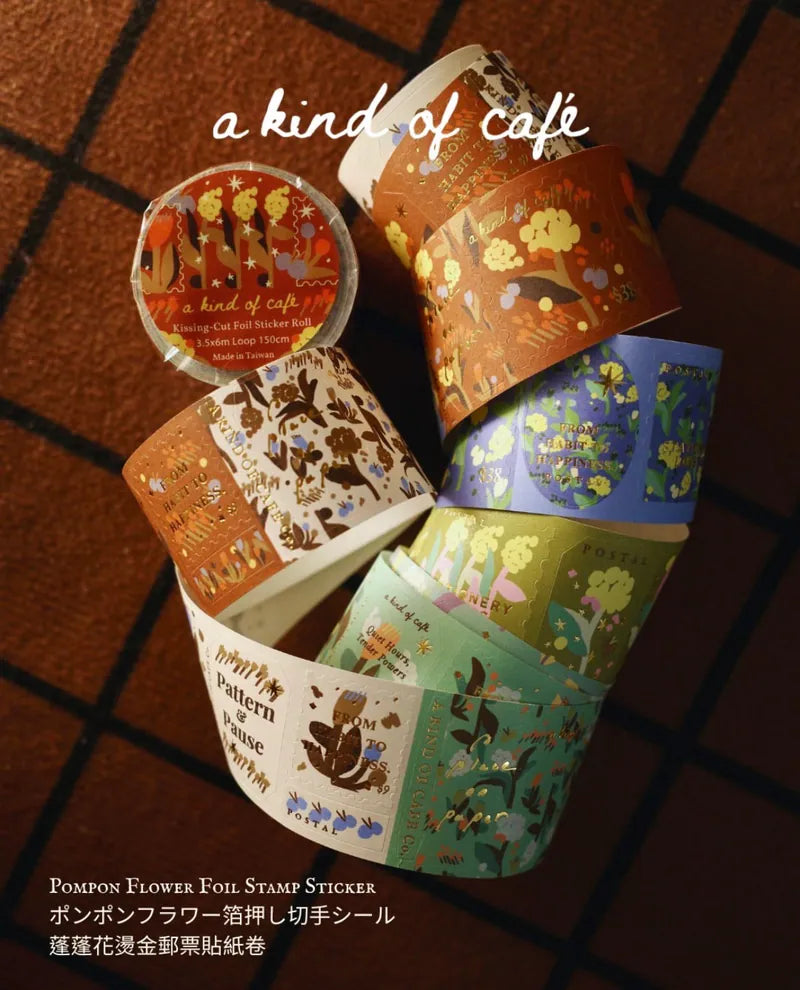 A Kind of Cafe Pompon Flower Sticker Roll