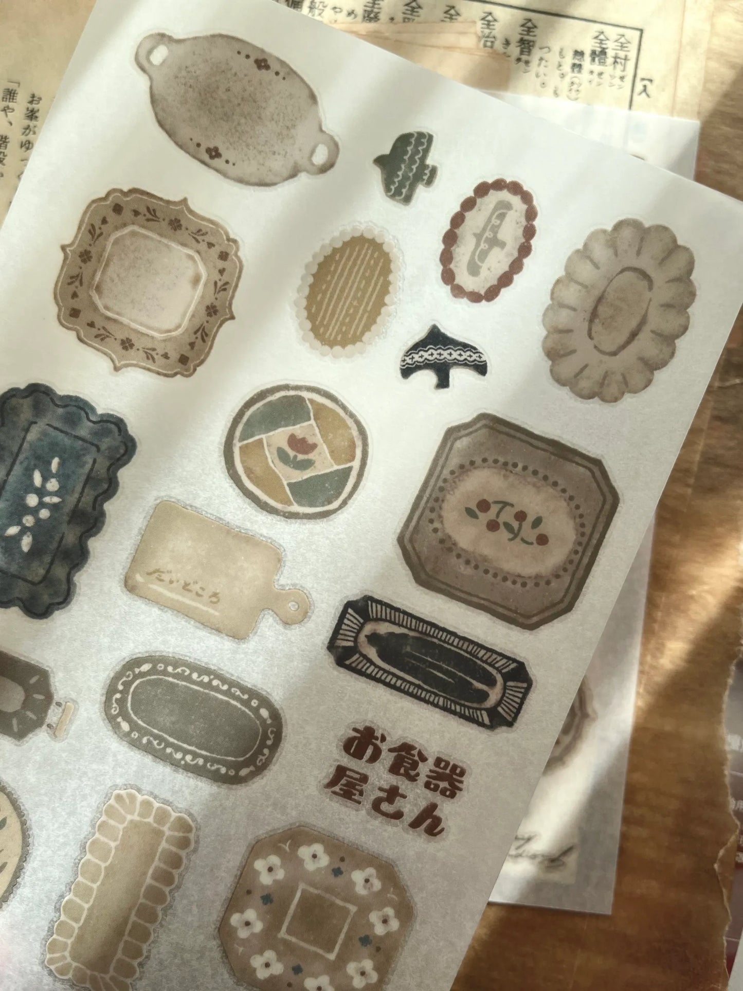 Breezy Studio The Plate Shop Transfer Sticker Set