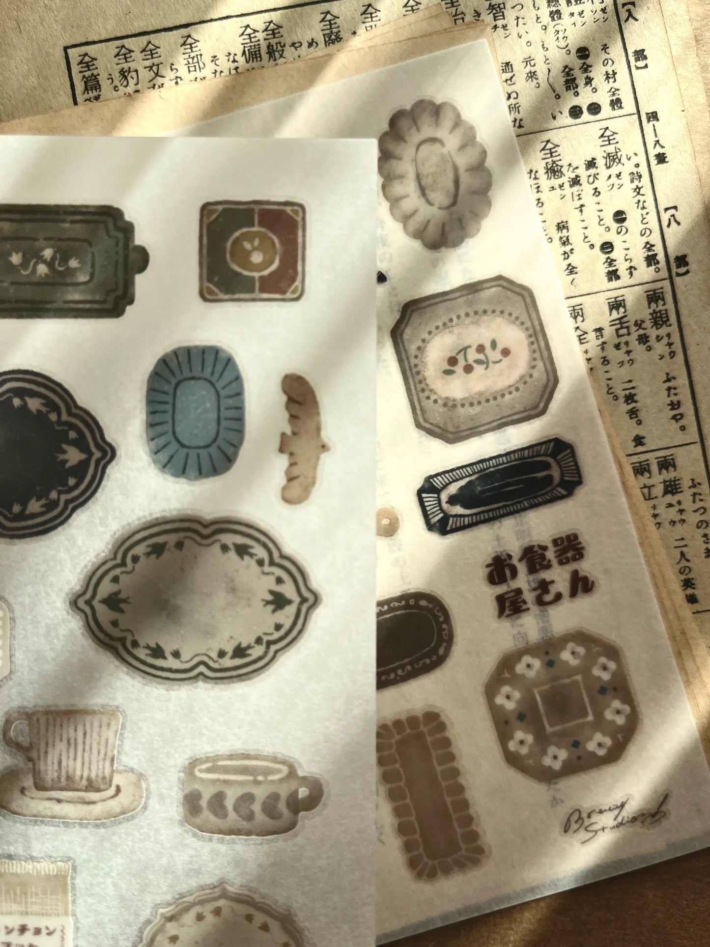 Breezy Studio The Plate Shop Transfer Sticker Set