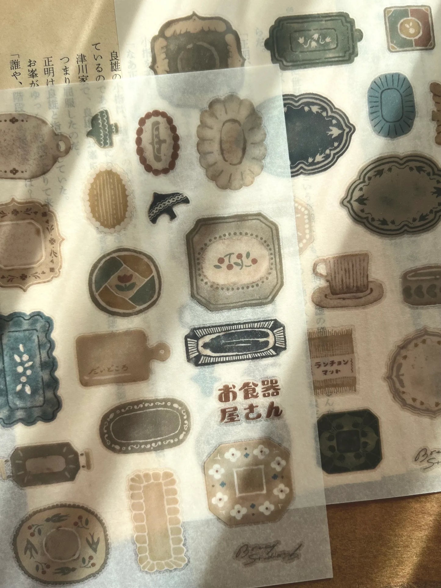 Breezy Studio The Plate Shop Transfer Sticker Set