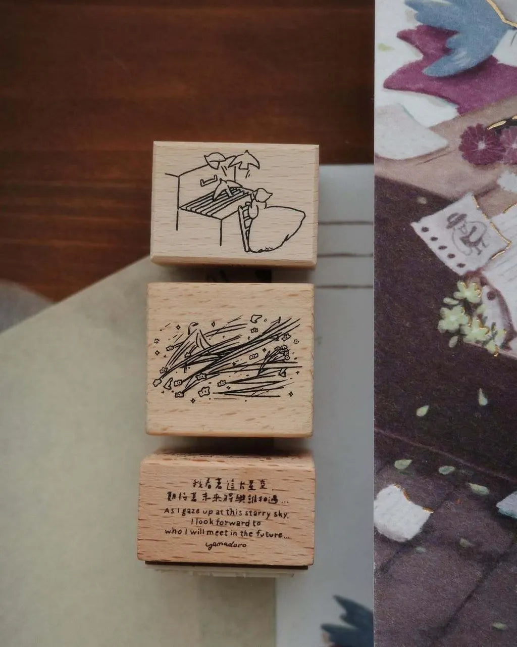 Yamadoro Whispers Unfolding & Star Start Rubber Stamps