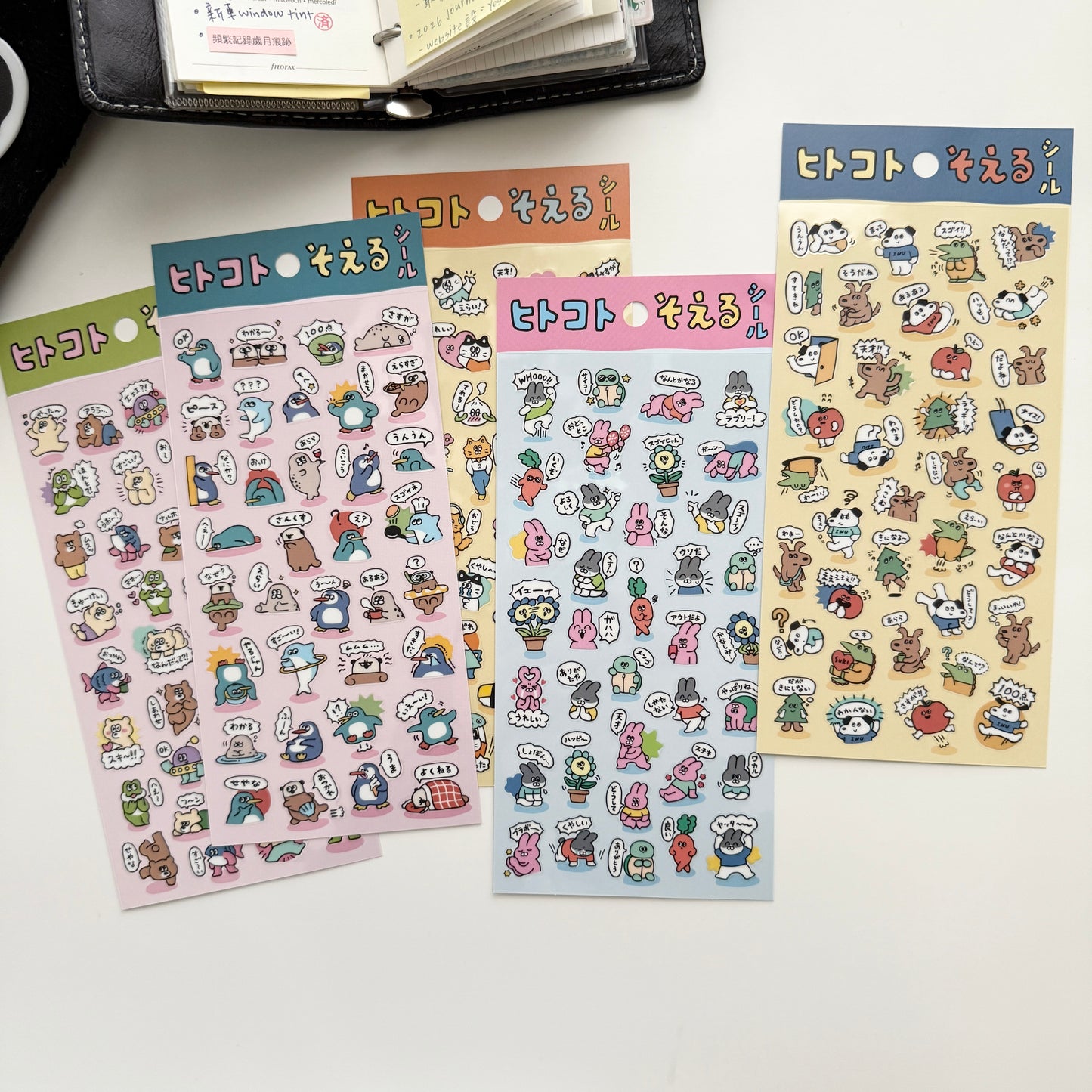 MIND WAVE Add a Commend Sticker / 5 Designs