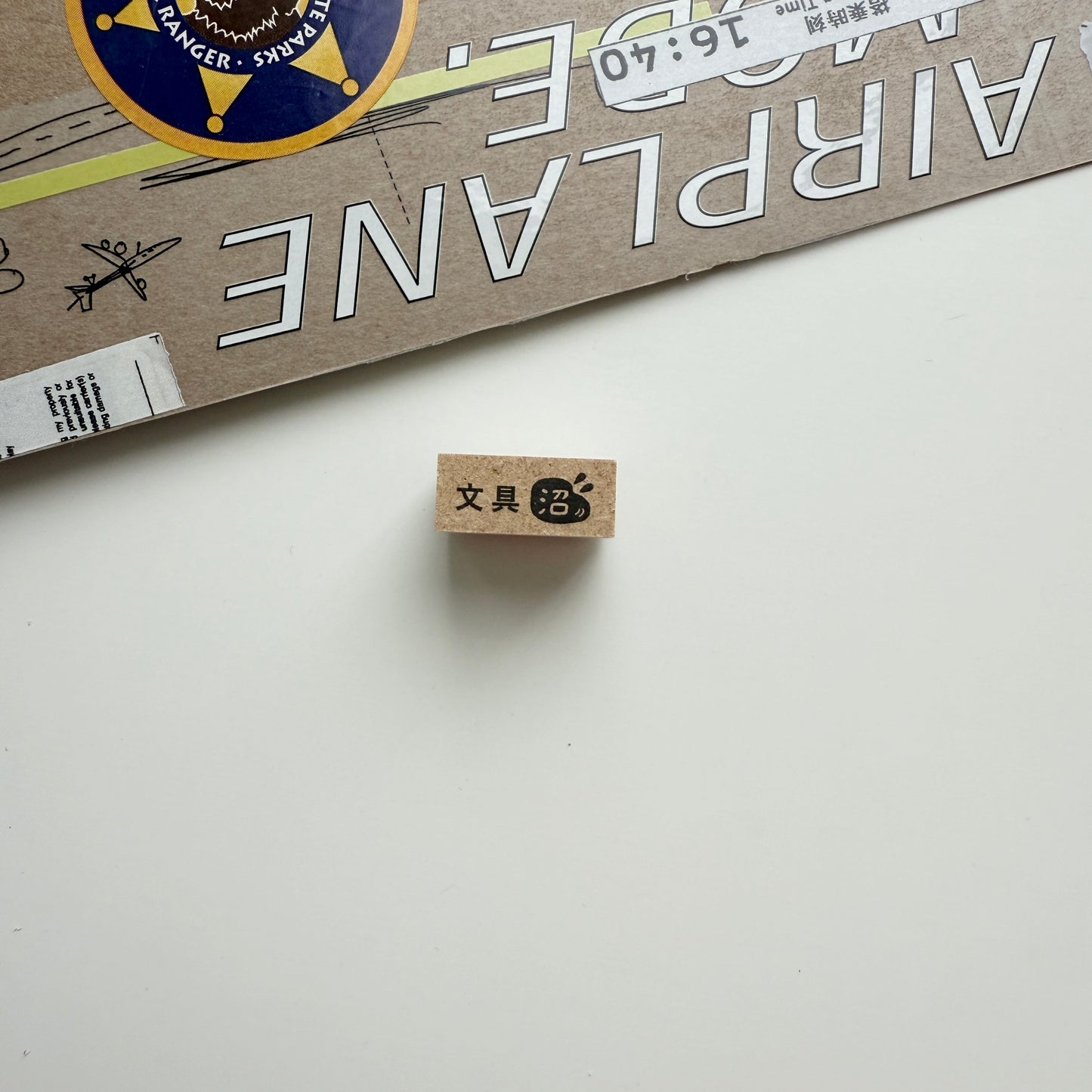 Stamp Marche Mini Record Stamp / 3 Designs