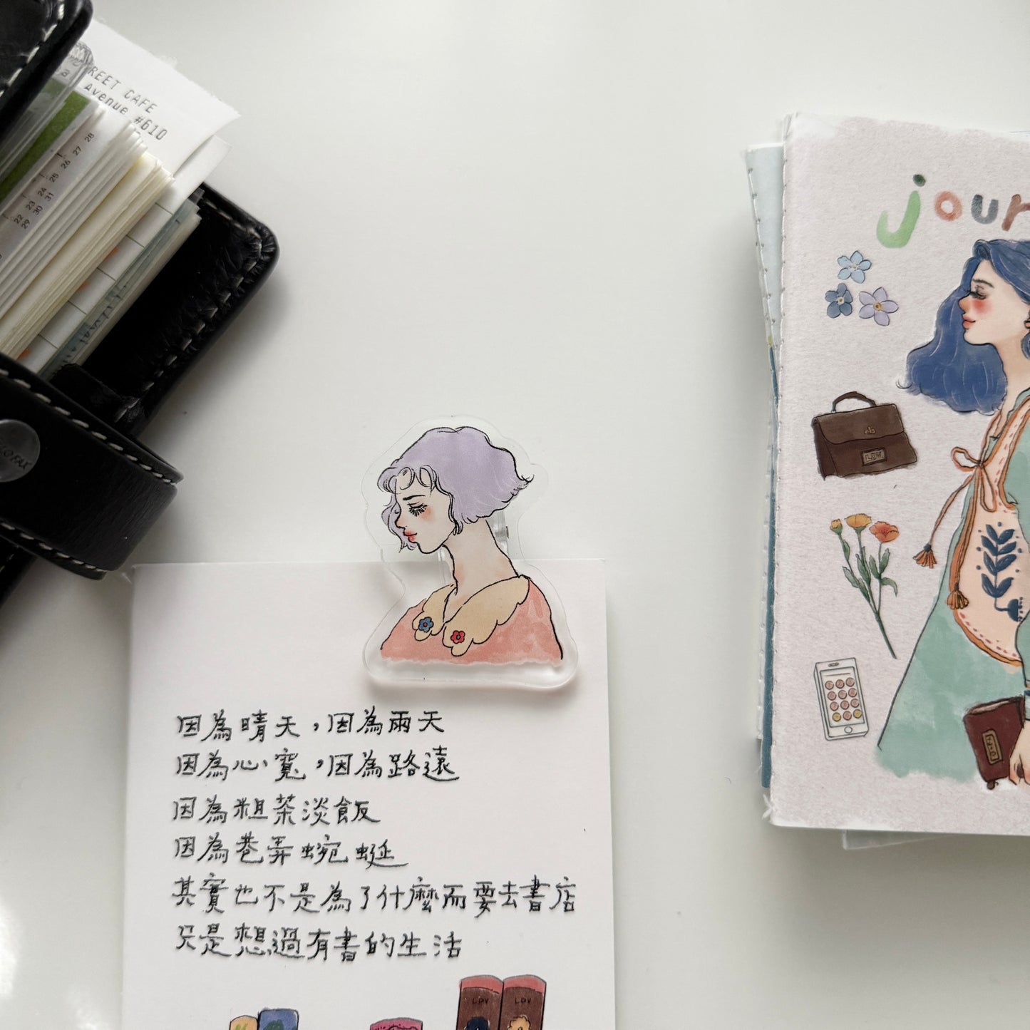 La Dolce Vita Journal Clip / 5 Designs
