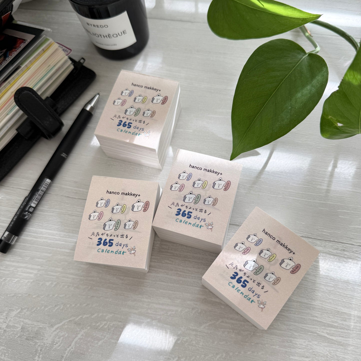 Hanko Makkey 2026 Mini Daily Calendar