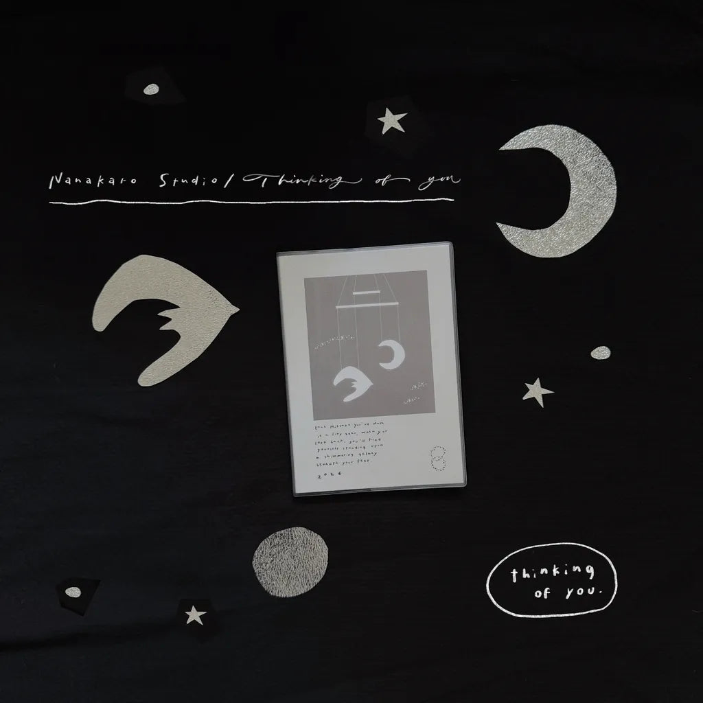 2026 Thinking of You Journal - Summer Breeze