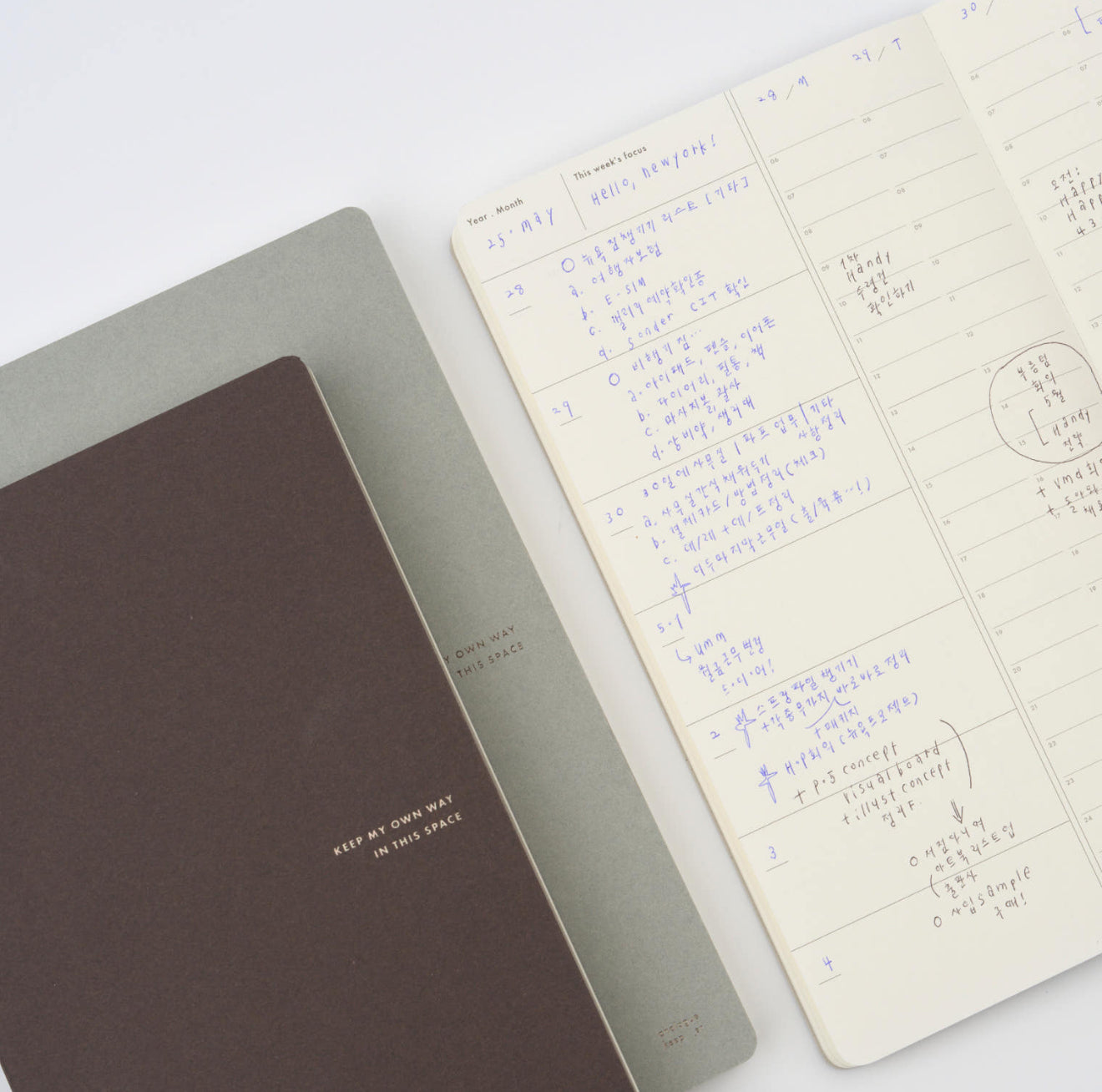 Analogue Keeper Space Diary / 1 Year – Journal Station
