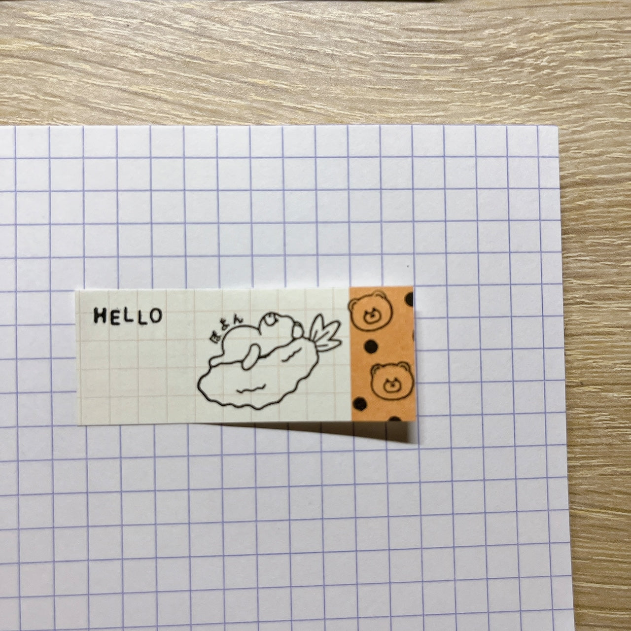 Tomoshop Rubber Stamp Design / Fried Shrimp Bear