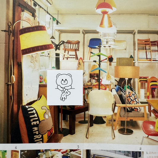 Tomoshop Rubber Stamp Design / Friendly Bear